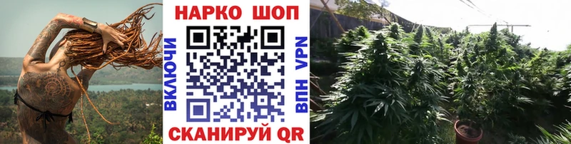 Наркошоп купить Героин Псилоцибиновые грибы Меф мяу мяу ГАШИШ Верхняя Салда