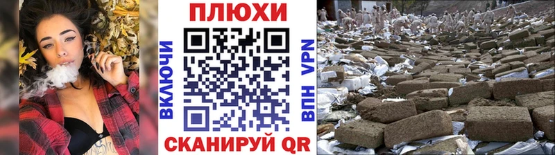 ГАШ убойный Купить где Верхняя Салда