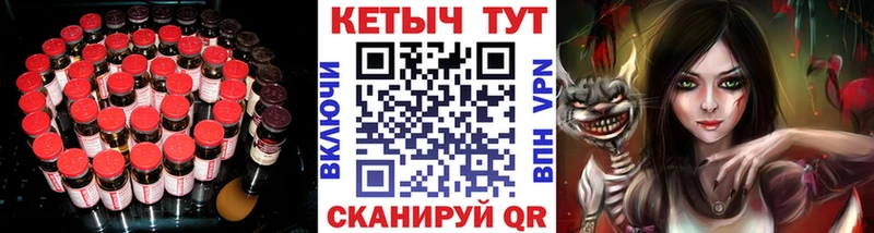 Кетамин ketamine  Купить где  Верхняя Салда 