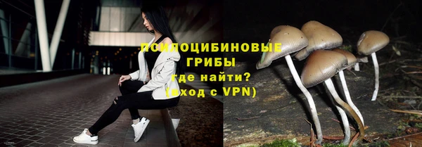 COCAINE Верхнеуральск