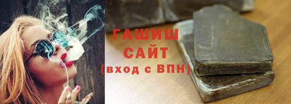 COCAINE Верхнеуральск