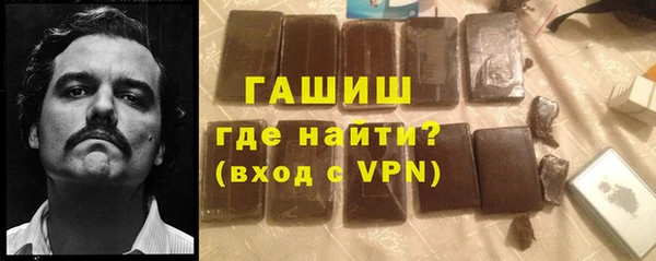 MESCALINE Верея