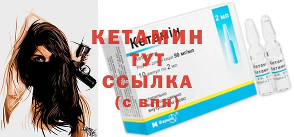 MESCALINE Верея