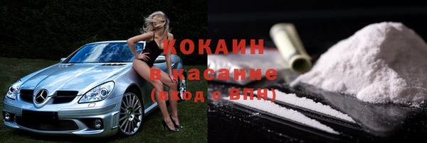 MESCALINE Верея