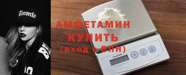 MESCALINE Верея