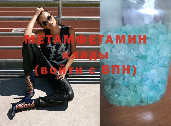COCAINE Верхнеуральск