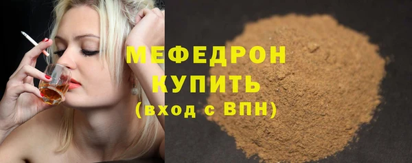 соль ск Верхний Тагил