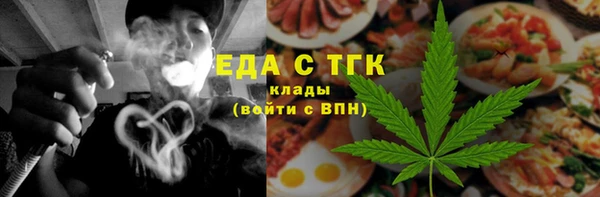 MESCALINE Верея