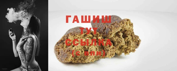 MESCALINE Верея