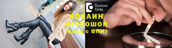 соль ск Верхний Тагил