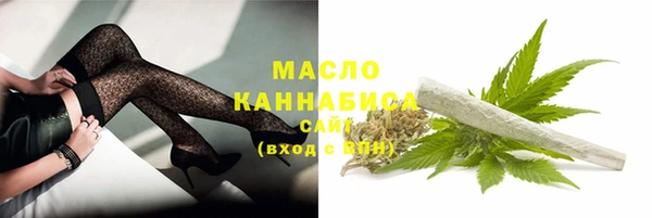 MESCALINE Верея