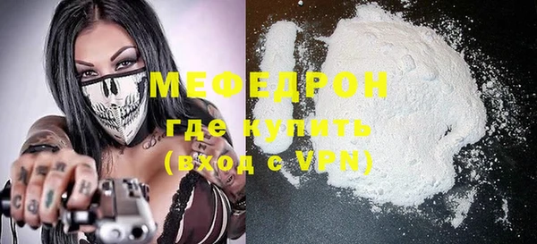 соль ск Верхний Тагил