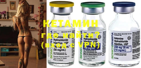 COCAINE Верхнеуральск