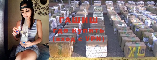 MESCALINE Верея
