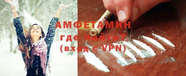 соль ск Верхний Тагил