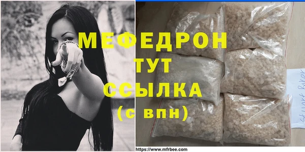 соль ск Верхний Тагил