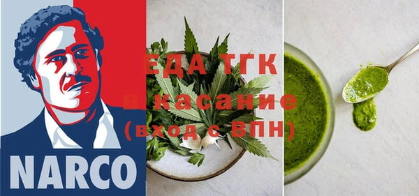 MESCALINE Верея