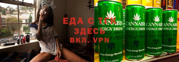 MESCALINE Верея