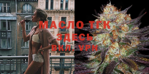 MESCALINE Верея