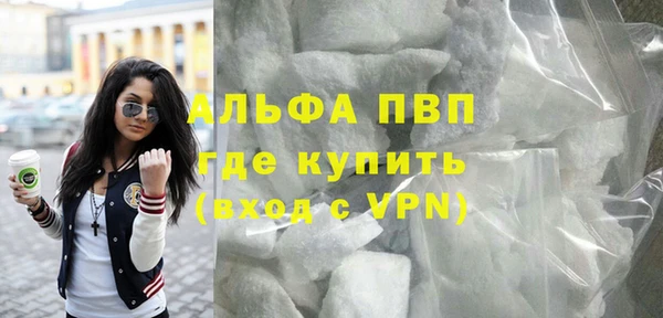 COCAINE Верхнеуральск