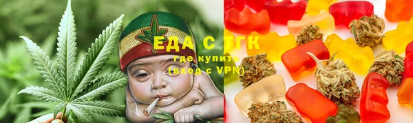 MESCALINE Верея