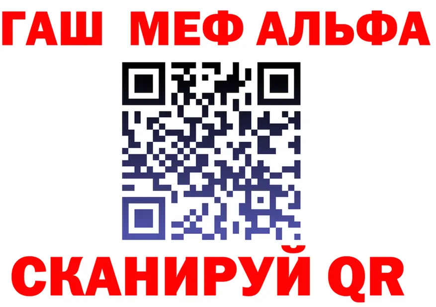 АМФ VHQ зеркало площадка KRAKEN Верхняя Салда