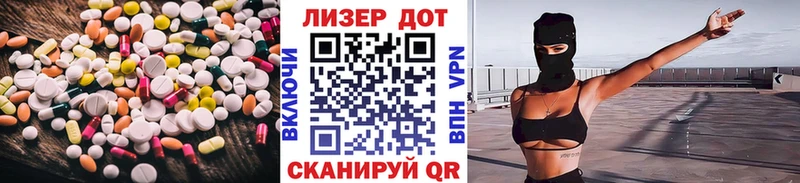 Лсд 25 экстази ecstasy  Купить  Верхняя Салда 