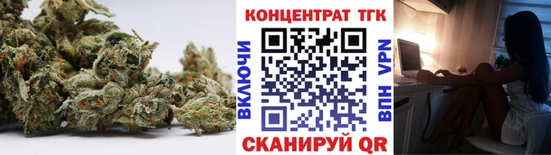 Купить закладки  Верхняя Салда  ТГК гашишное масло 