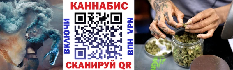 Купить где  Верхняя Салда  Марихуана THC 21% 